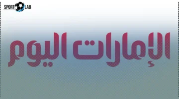 79% من المسافرين معرضون لسرقة بياناتهم عبر منافذ شحن الهواتف الآن